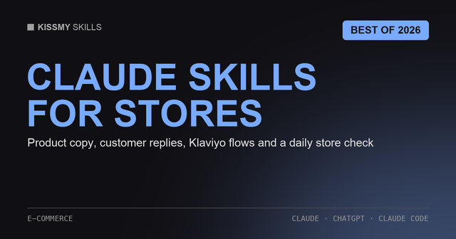 Best Claude Skills for E-commerce Stores (2026)