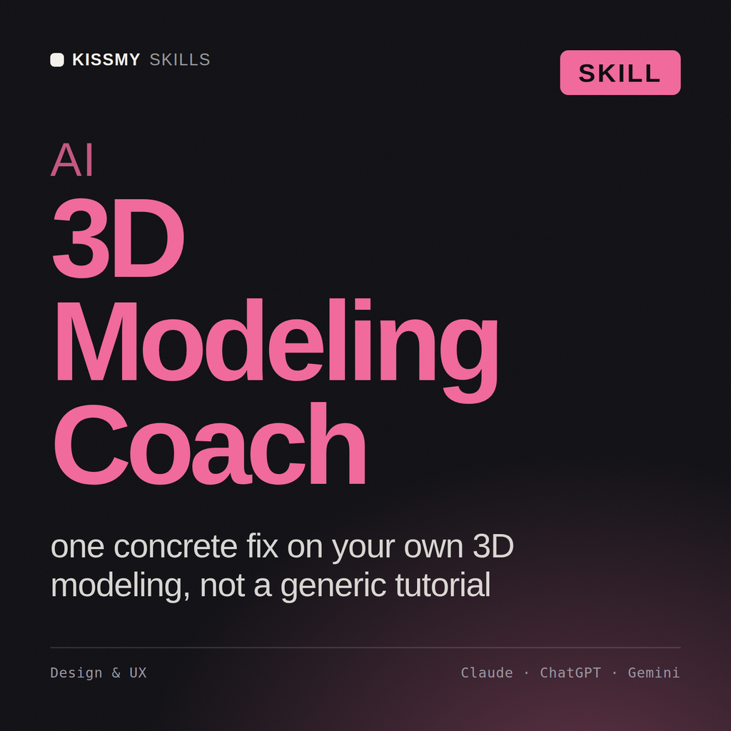 AI 3D Modeling Coach AI skill by KissMySkills, cover