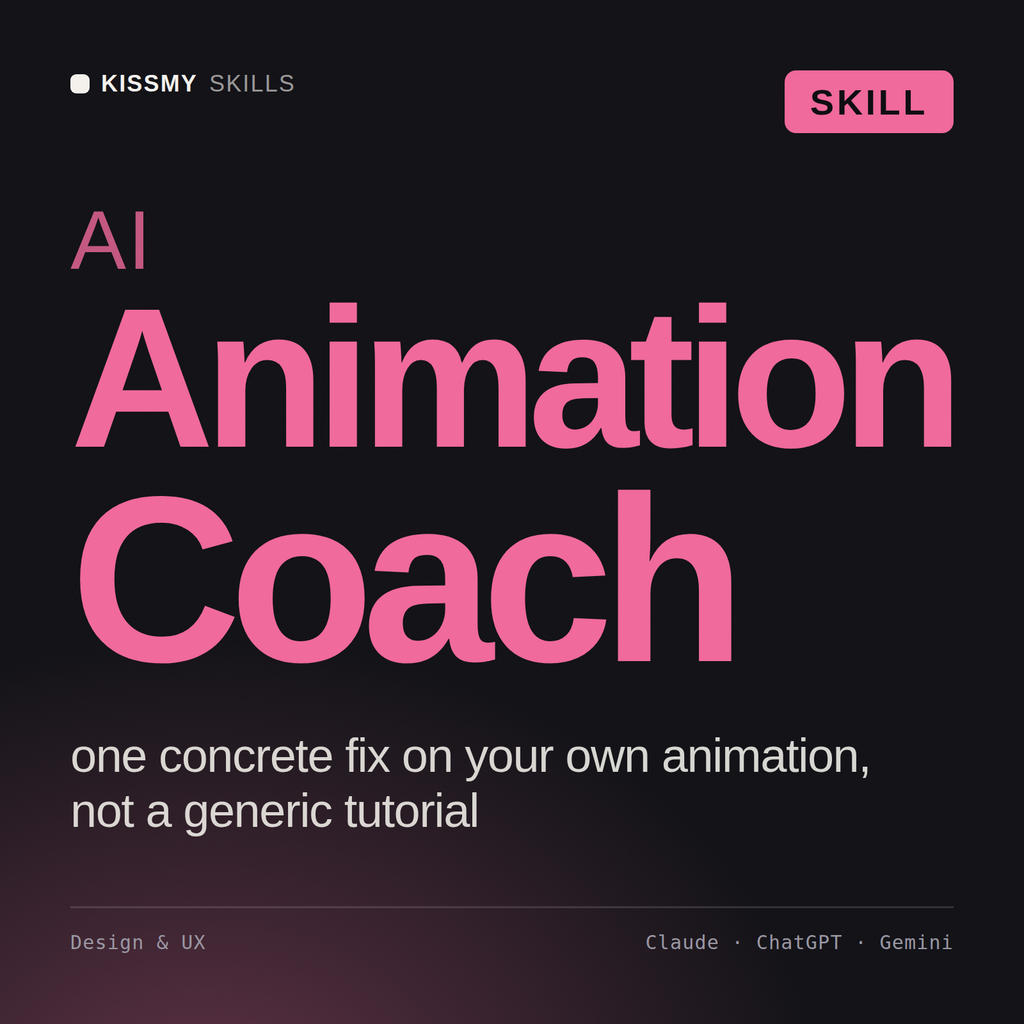 AI Animation Coach AI skill by KissMySkills, cover