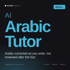 AI Arabic Tutor AI skill by KissMySkills, cover