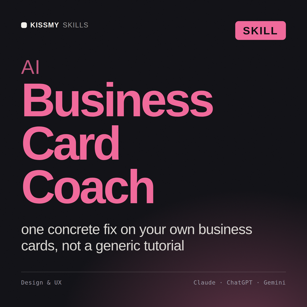 AI Business Card Coach AI skill by KissMySkills, cover