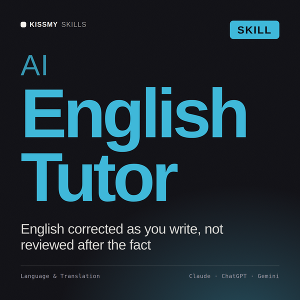 AI English Tutor AI skill by KissMySkills, cover
