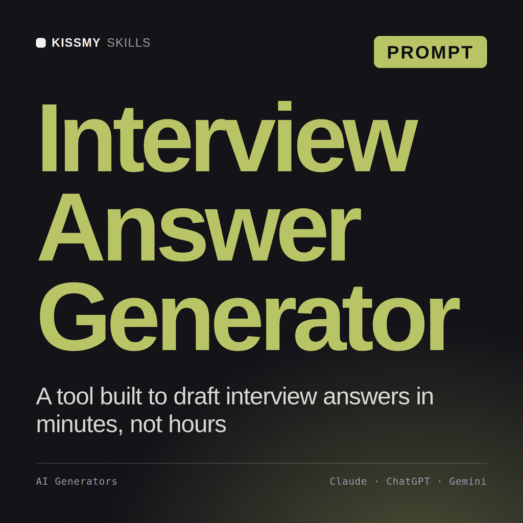 Interview Answer Generator AI prompt by KissMySkills, cover