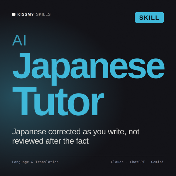 AI Japanese Tutor AI skill by KissMySkills, cover
