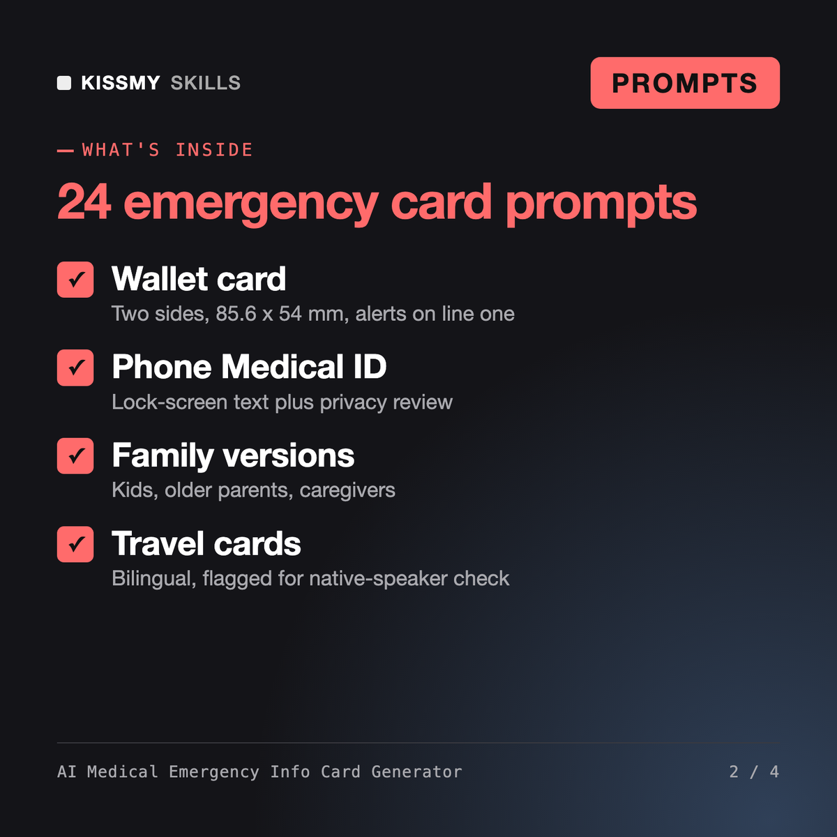 What's inside the AI Medical Emergency Info Card Generator: Wallet card, Phone Medical ID, Family versions, Travel cards