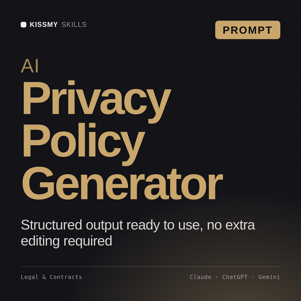 AI Privacy Policy Generator AI prompt by KissMySkills, cover