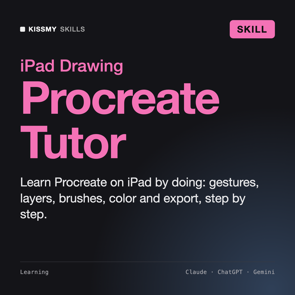 AI Procreate Tutor AI skill by KissMySkills, cover
