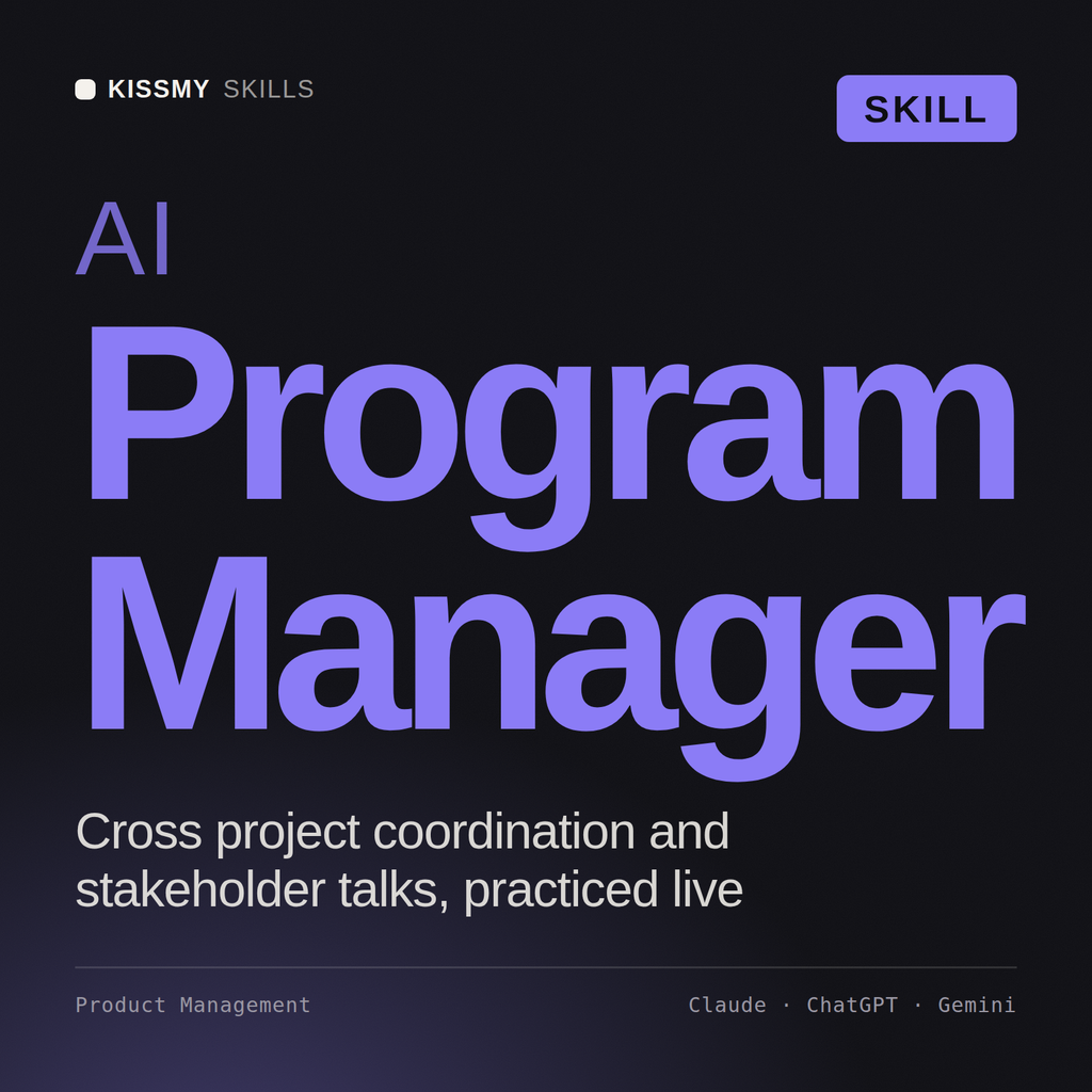 AI Program Manager AI skill by KissMySkills, cover