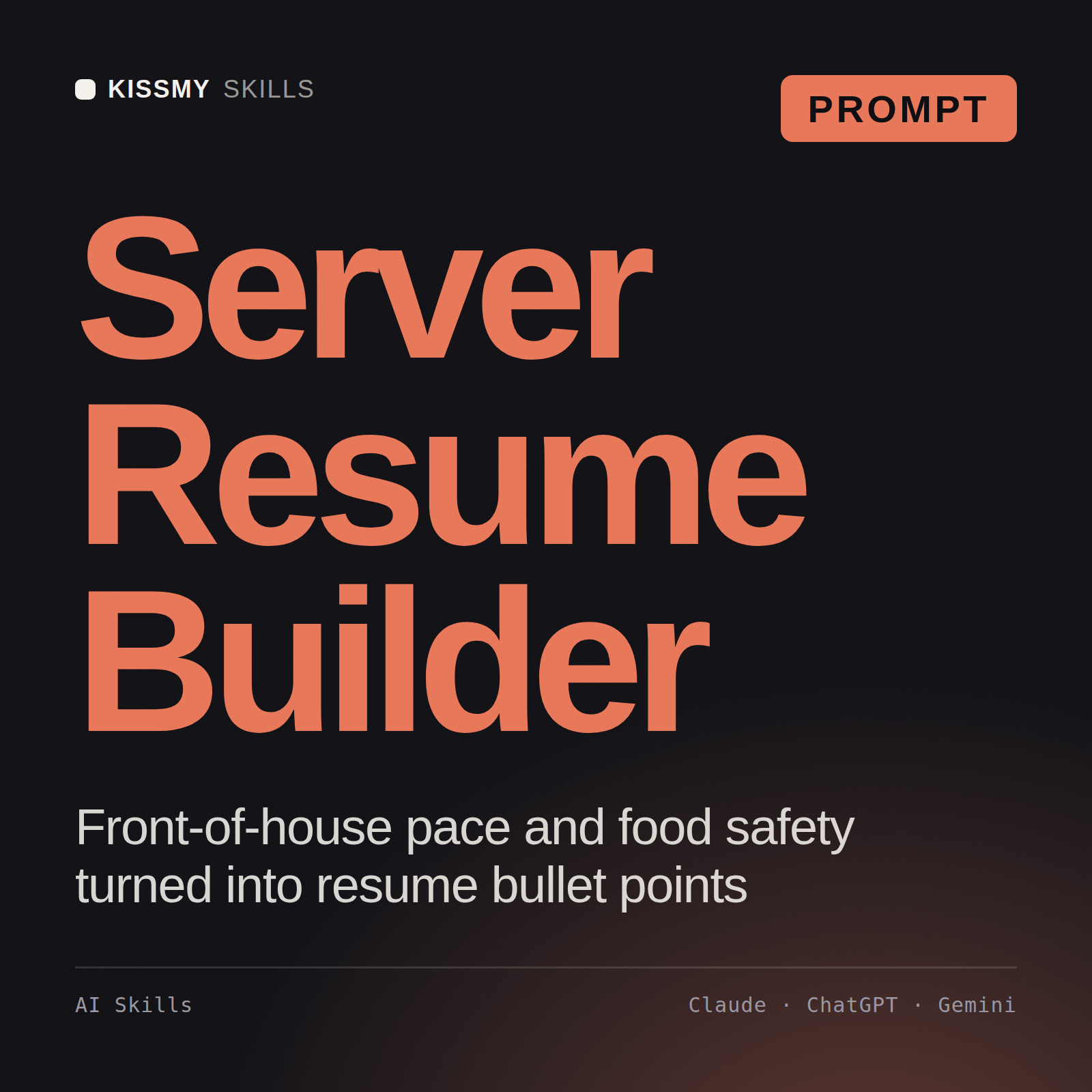 Server Resume Builder AI prompt by KissMySkills, cover