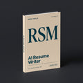 Resume Writer prompts for Claude by KissMySkills, pale warm sand cotton-rag paper cover with the monogram RSM