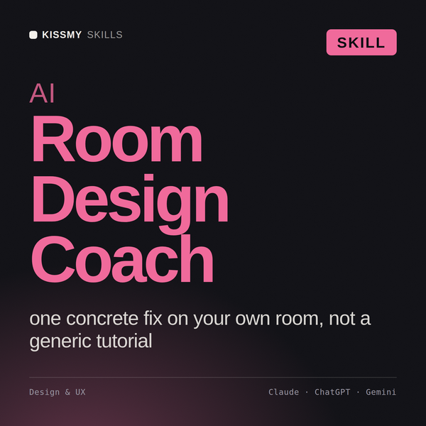 AI Room Design Coach AI skill by KissMySkills, cover