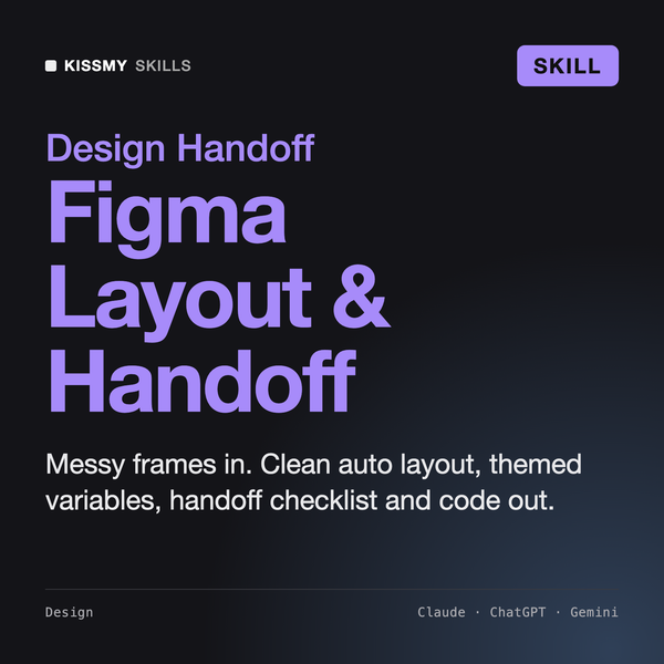 AI Skill for Figma AI skill by KissMySkills, cover