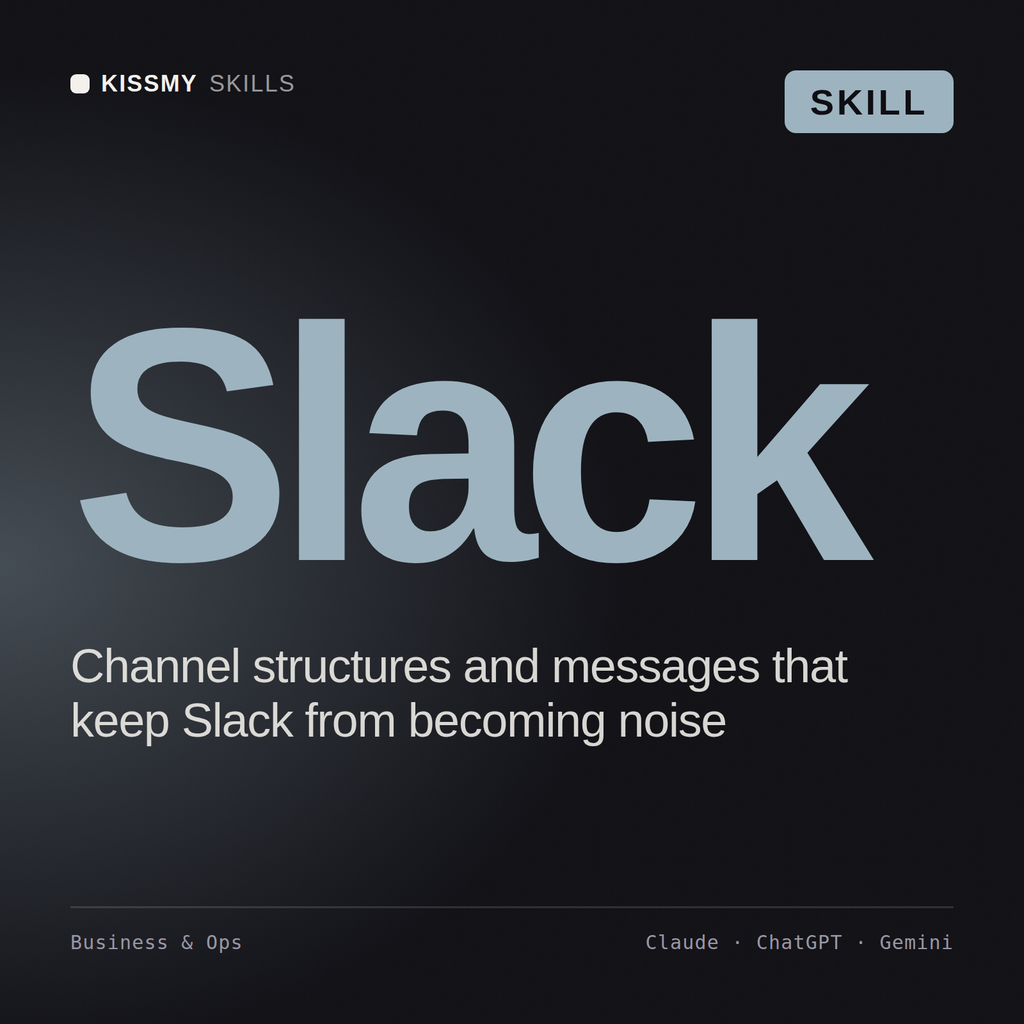 Slack AI skill by KissMySkills, cover