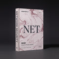 Network Security Engineer Claude skill by KissMySkills, hardcover volume cover