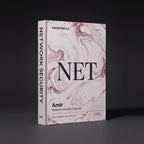 Network Security Engineer Claude skill by KissMySkills, hardcover volume cover