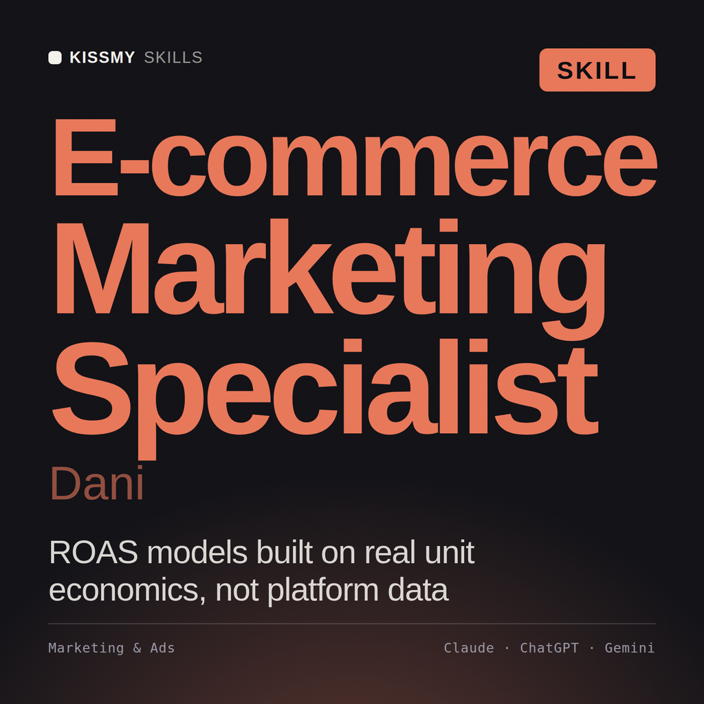 Dani - E-commerce Marketing Specialist AI Skill