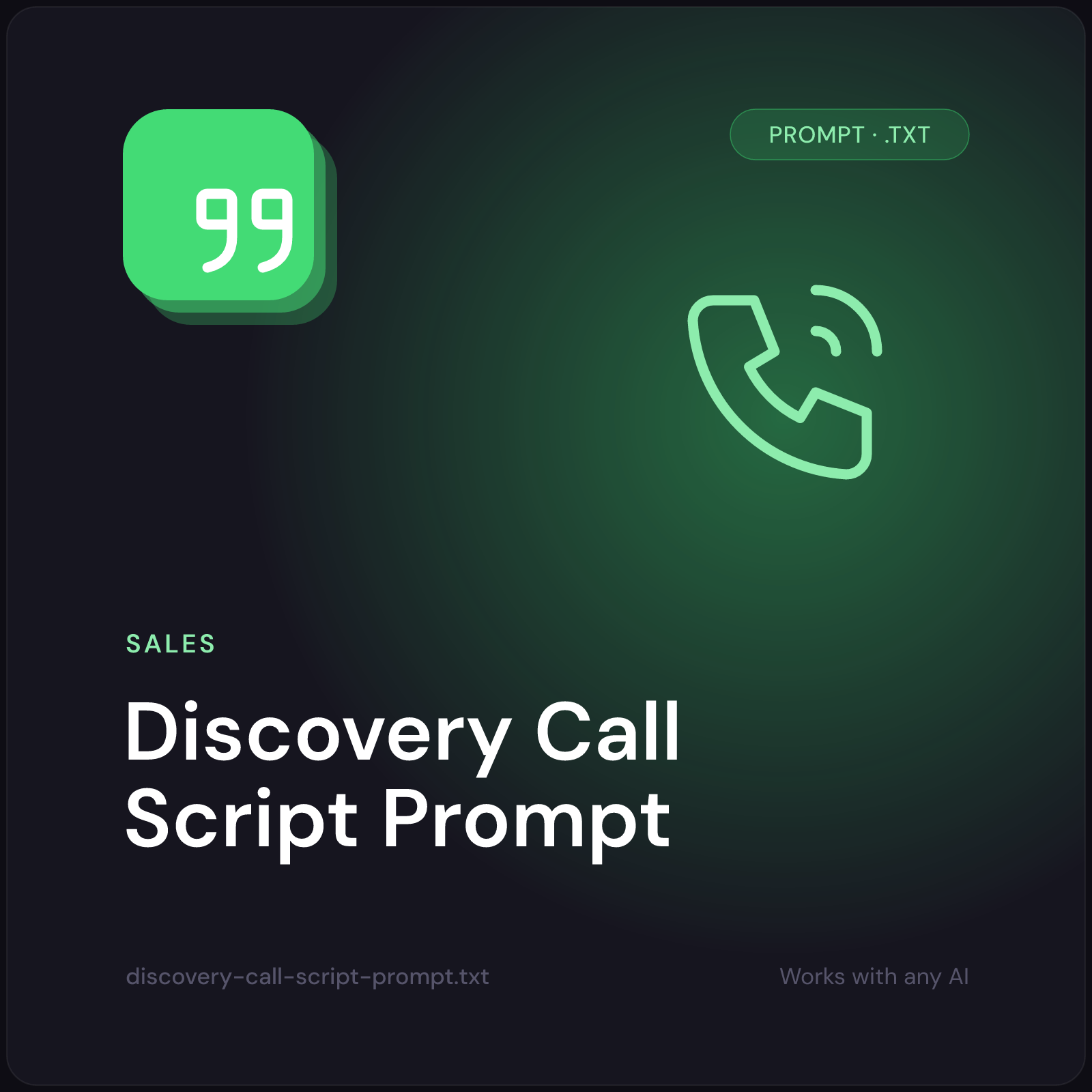 Discovery Call Script Prompt cover