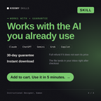 The Instructional Designer, Eamon AI skill works with Claude, ChatGPT, Gemini and any AI chat, 30-day money-back guarantee
