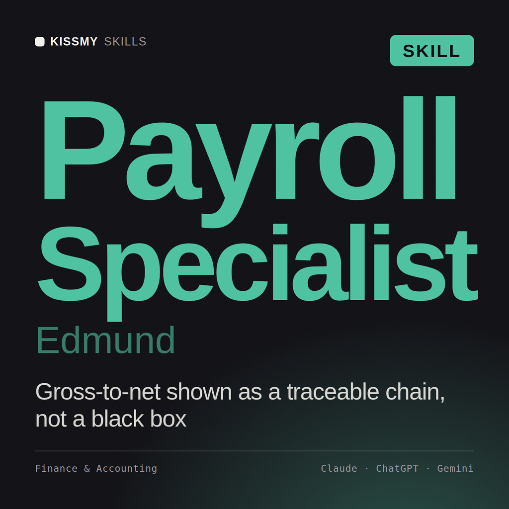 Payroll Specialist, Edmund AI skill by KissMySkills, cover