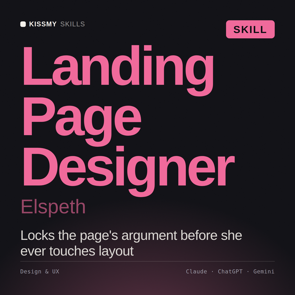 Landing Page Designer, Elspeth AI skill by KissMySkills, cover