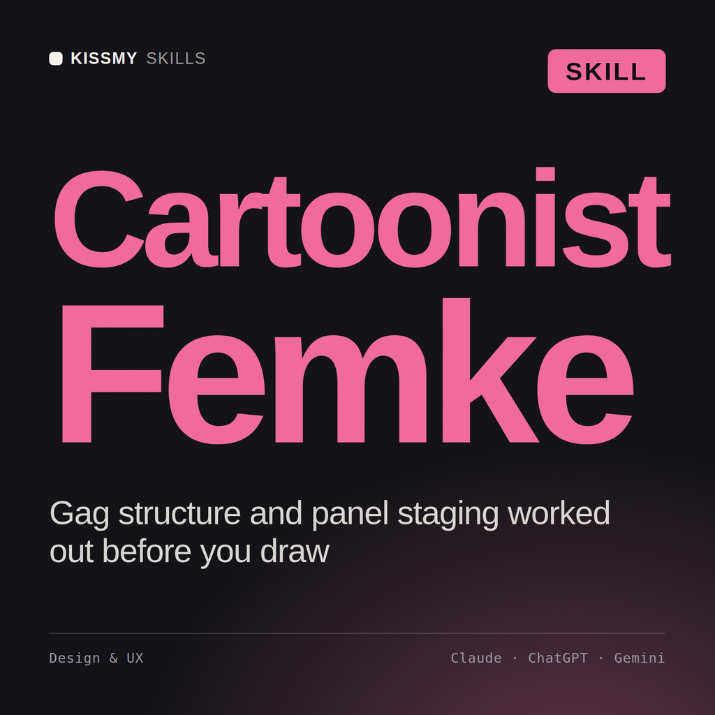 Cartoonist, Femke AI skill by KissMySkills, cover