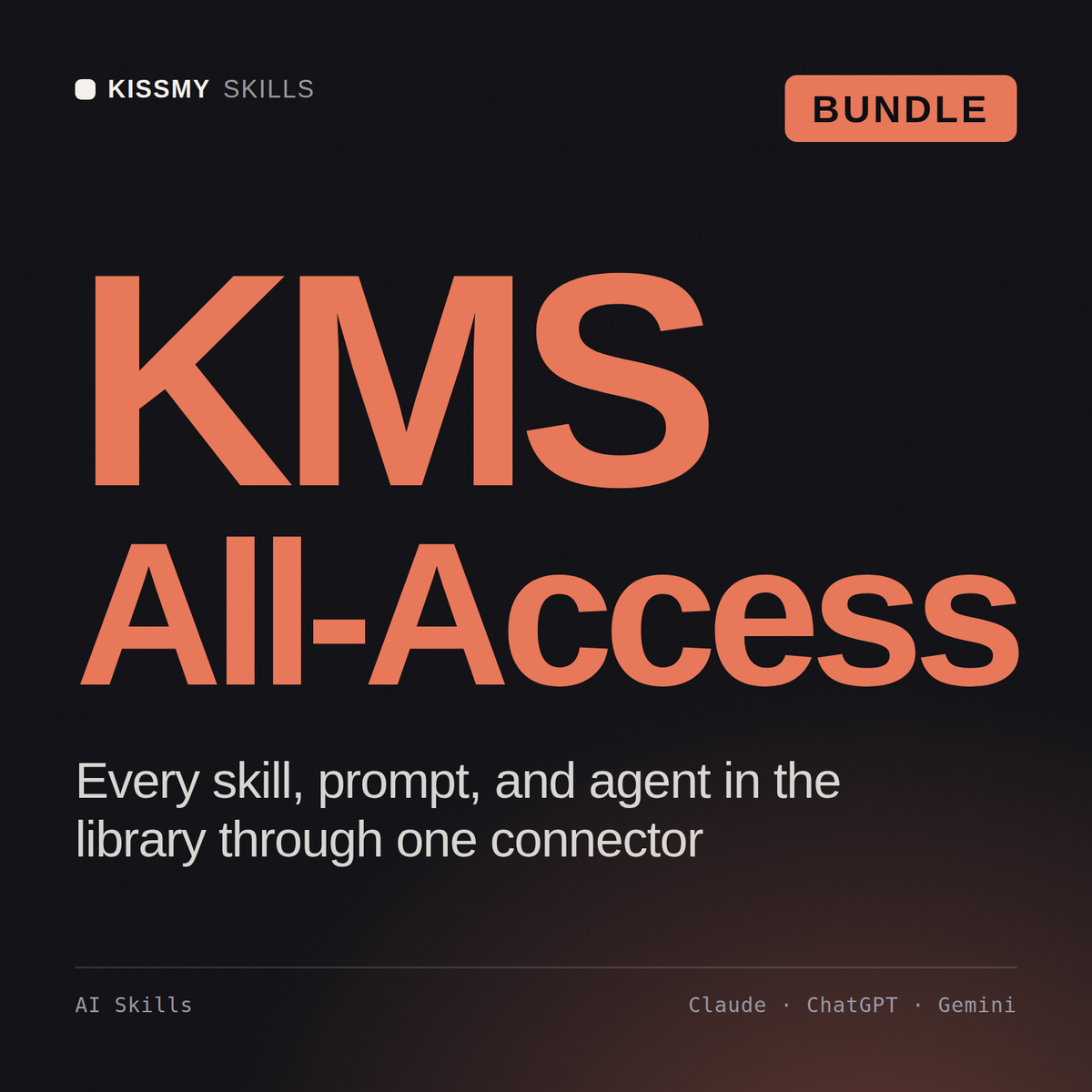 KMS All-Access AI bundle by KissMySkills, cover