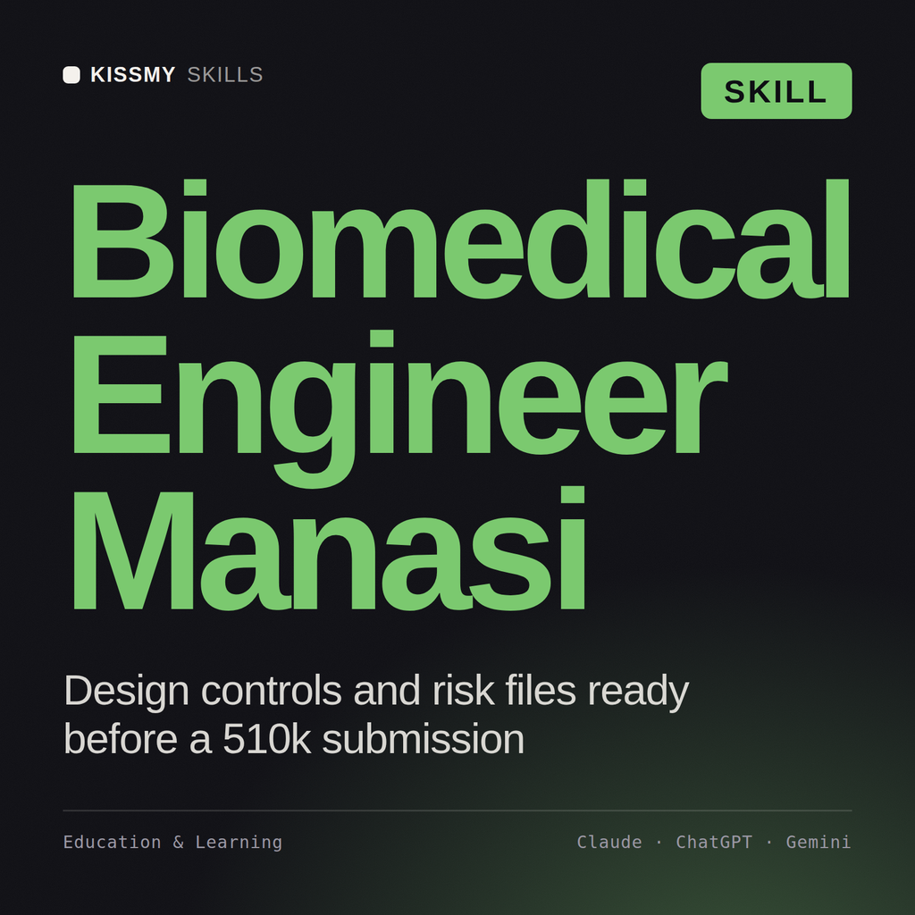 Biomedical Engineer, Manasi AI skill by KissMySkills, cover