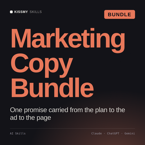 Marketing Copy Bundle AI bundle by KissMySkills, cover