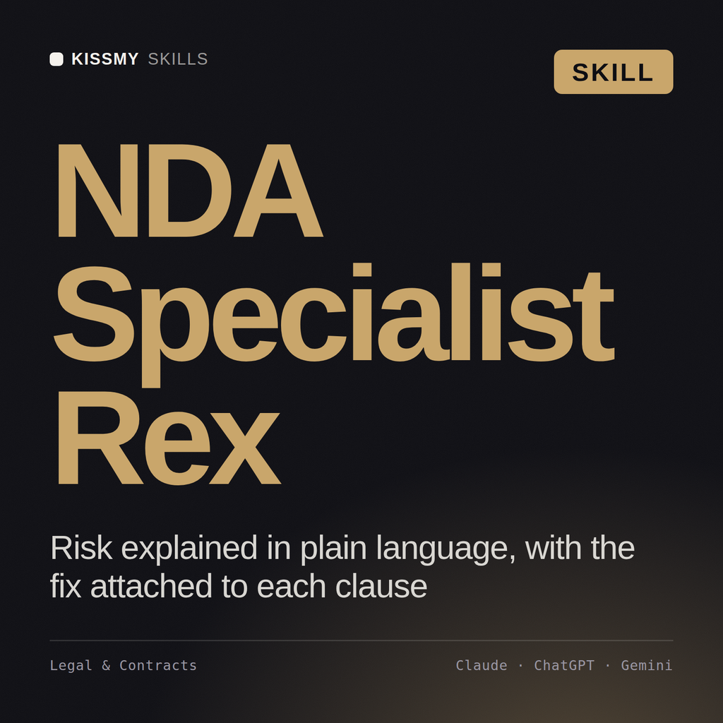 NDA Specialist, Rex AI skill by KissMySkills, cover
