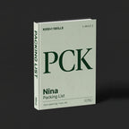 Packing List Claude skill by KissMySkills, hardcover volume cover