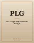 Packing List Generator prompt for Claude by KissMySkills, brushed cover
