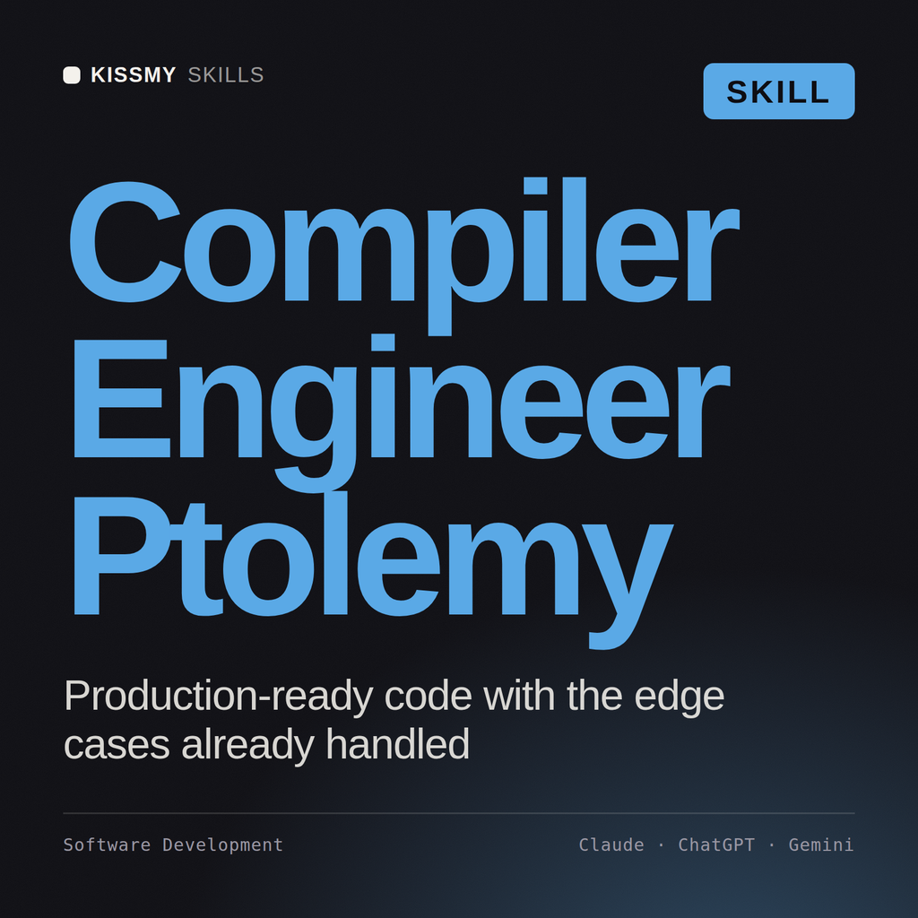 Compiler Engineer, Ptolemy AI skill by KissMySkills, cover