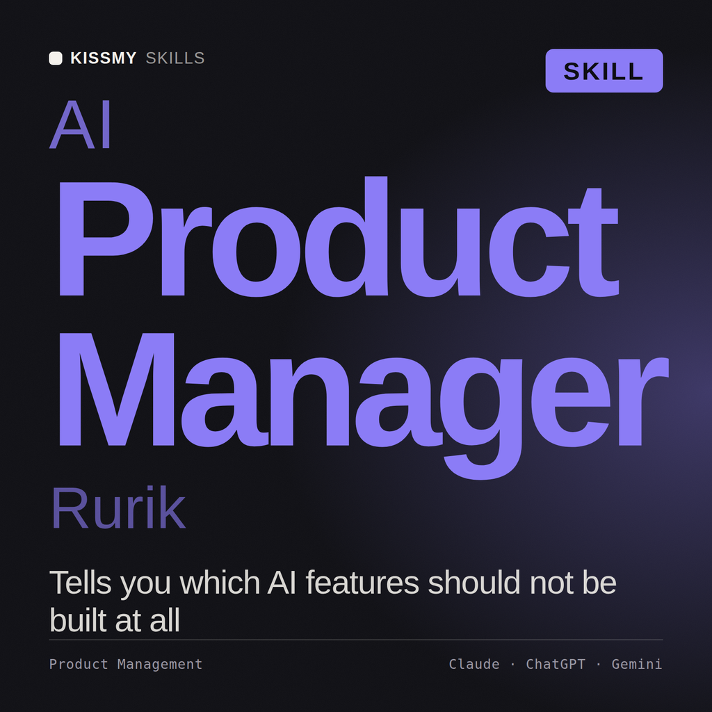 AI Product Manager, Rurik AI skill by KissMySkills, cover