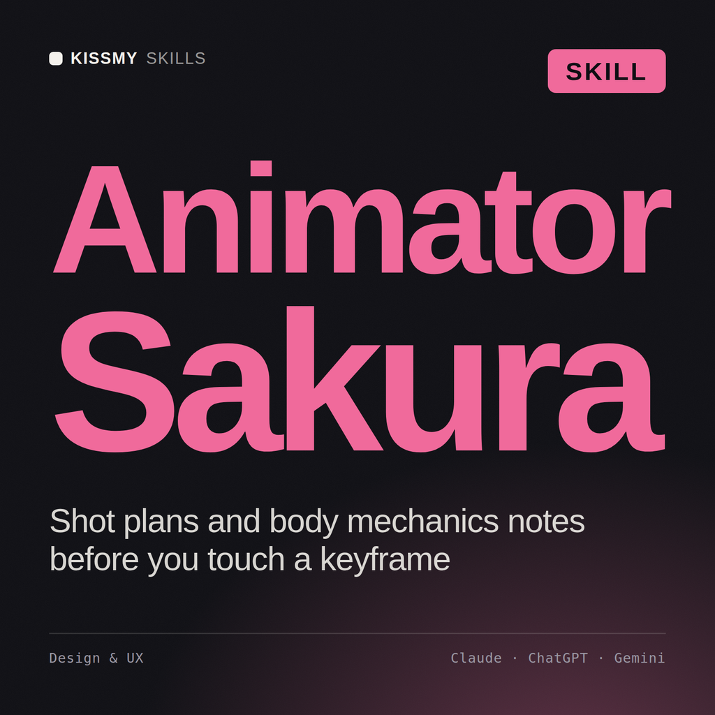 Animator, Sakura AI skill by KissMySkills, cover