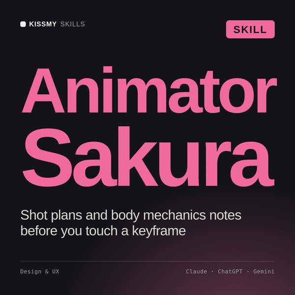 Animator, Sakura AI skill by KissMySkills, cover