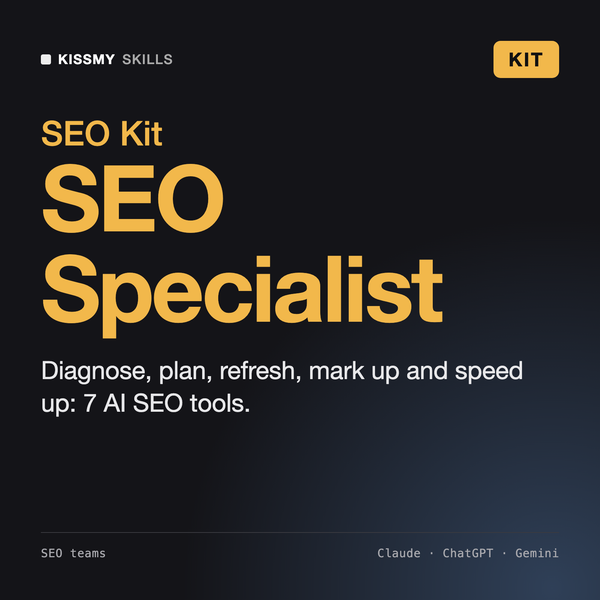 SEO Specialist Kit by KissMySkills, cover