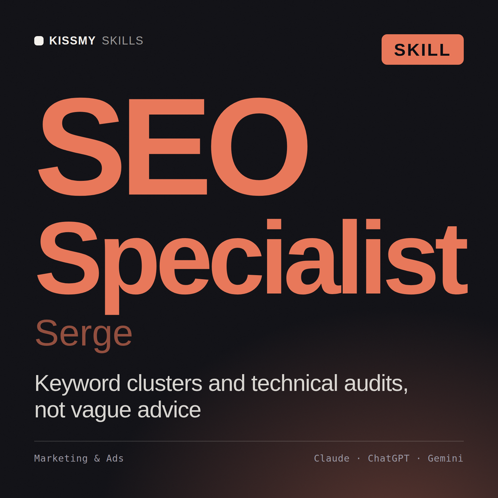 SEO Specialist, Serge AI skill by KissMySkills, cover