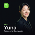 yuna Software IT cover