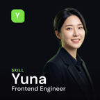 yuna Software IT cover
