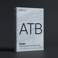 Sindri - Airtable Systems & Automation Builder Claude skill by KissMySkills, hardcover volume cover