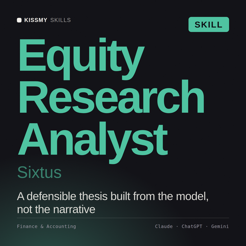 Equity Research Analyst, Sixtus AI skill by KissMySkills, cover