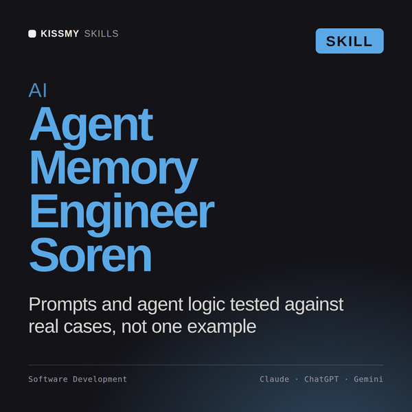 AI Agent Memory Engineer, Soren AI skill by KissMySkills, cover
