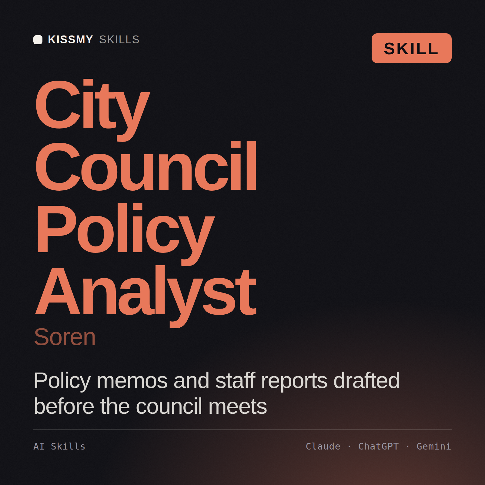 City Council Policy Analyst, Soren AI skill by KissMySkills, cover