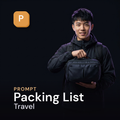 Packing List — Travel Prompt