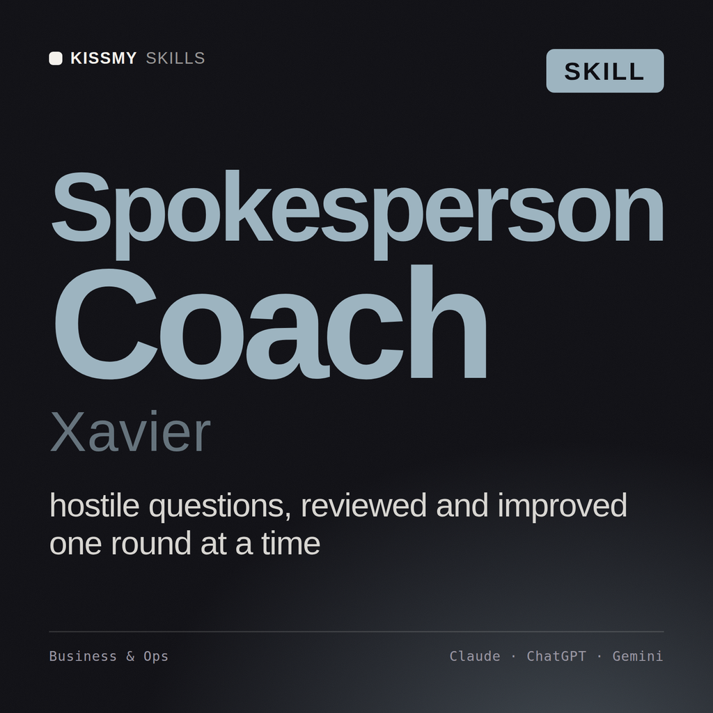 Spokesperson Coach, Xavier AI skill by KissMySkills, cover